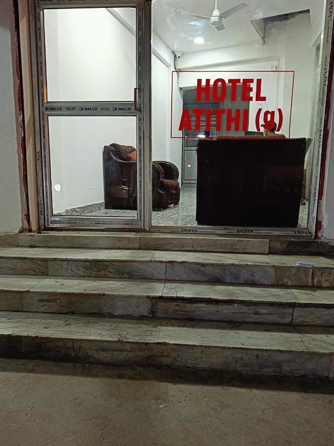 Hotel Atithi Grand Guwahati Esterno foto