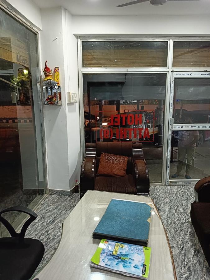 Hotel Atithi Grand Guwahati Esterno foto